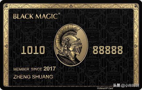 环球黑卡欺诈(环球黑卡有什么用，环球黑卡是真是假？)