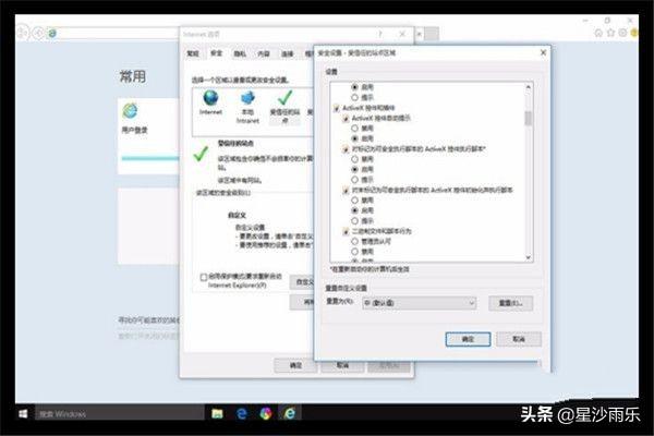 简化流程、提高效率！北京市地方税务局发布全新综合申报表，国家税务总局北京市税务局关于实行综合申报的公告