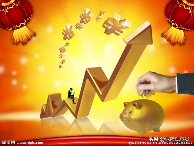 目前收益最好的理财产品，目前收益最好的理财产品是什么