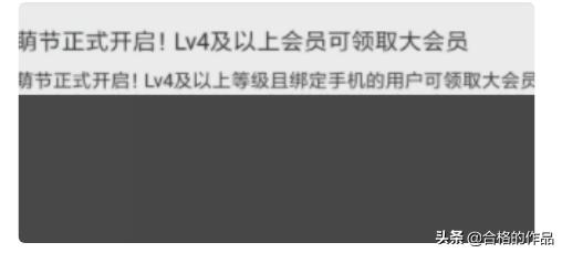 视频vip搭建网站