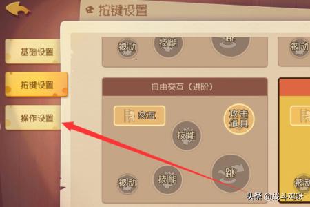 游戏猫手游平台 易网游手游平台-第5张图片-随然AIR主题