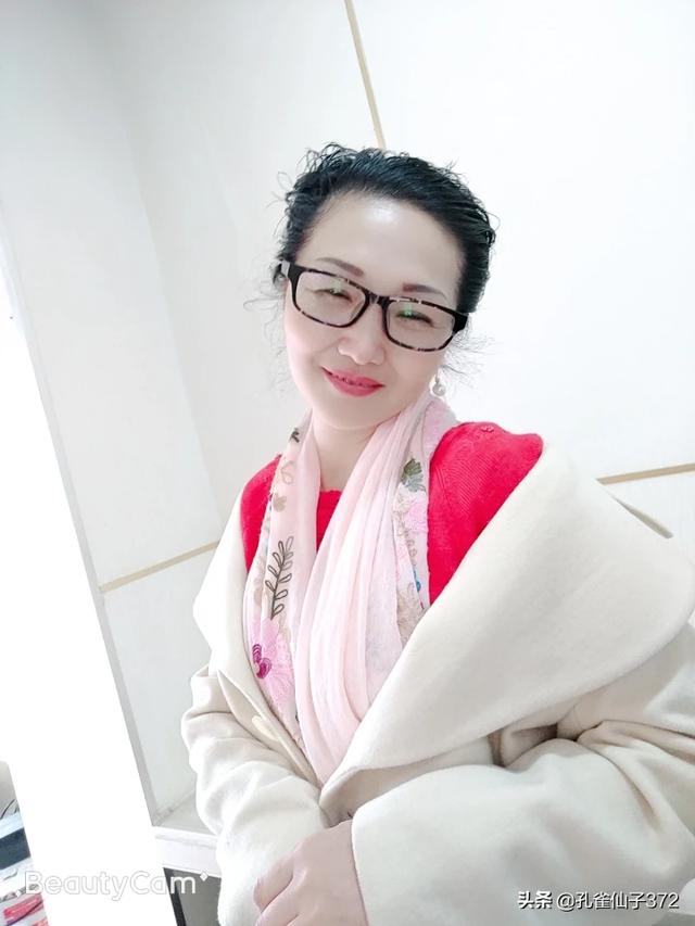 爱打扮的女人什么心理(图10)