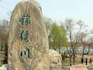 乐陵海外生活，乐陵海外生活物流电话