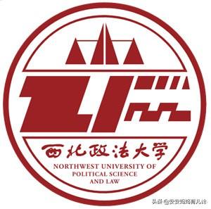 华东政法大学排名第几-华东政法大学排名第几位