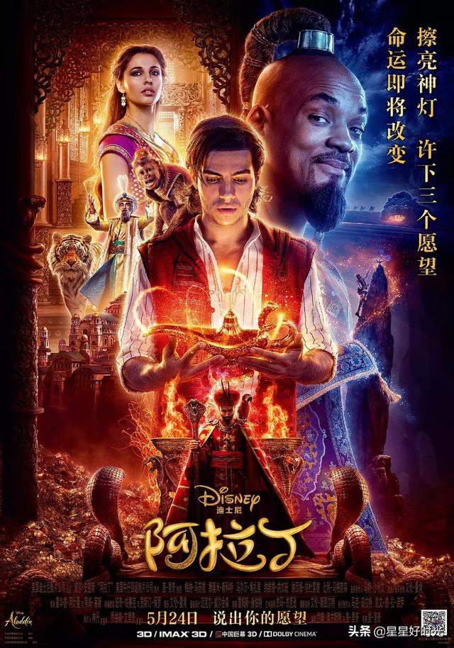 黑衣人主題曲-黑衣人主題曲 威爾史密斯