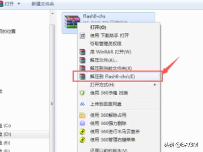 怎么解压（怎样快速解压？）