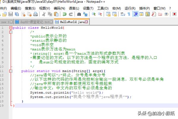 idea运行java程序显示不了中文？CMD运行JAVA出现编码GBK的不可映射字符处理方法？