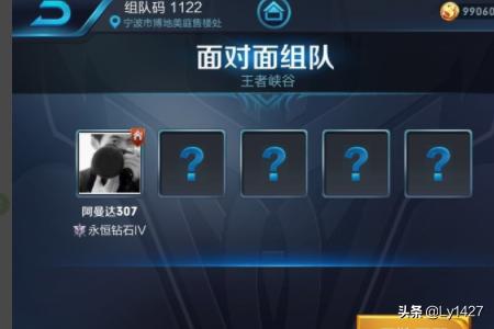 王者荣耀1vs1攻略，王者荣耀1v9攻略