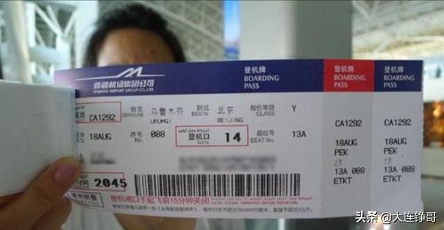 跨境电商禁止令有哪些