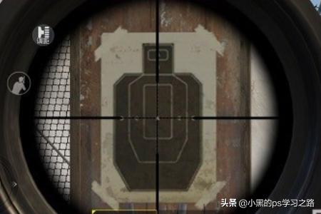 吃鸡版八倍镜怎么调高(图16)