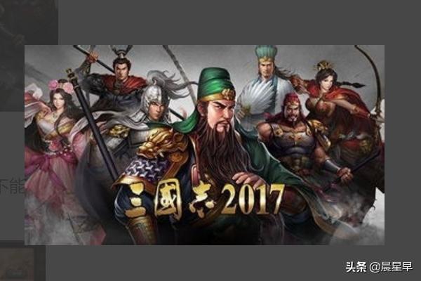 勇者之路2手游 勇者之路2修改器我爱秘籍
