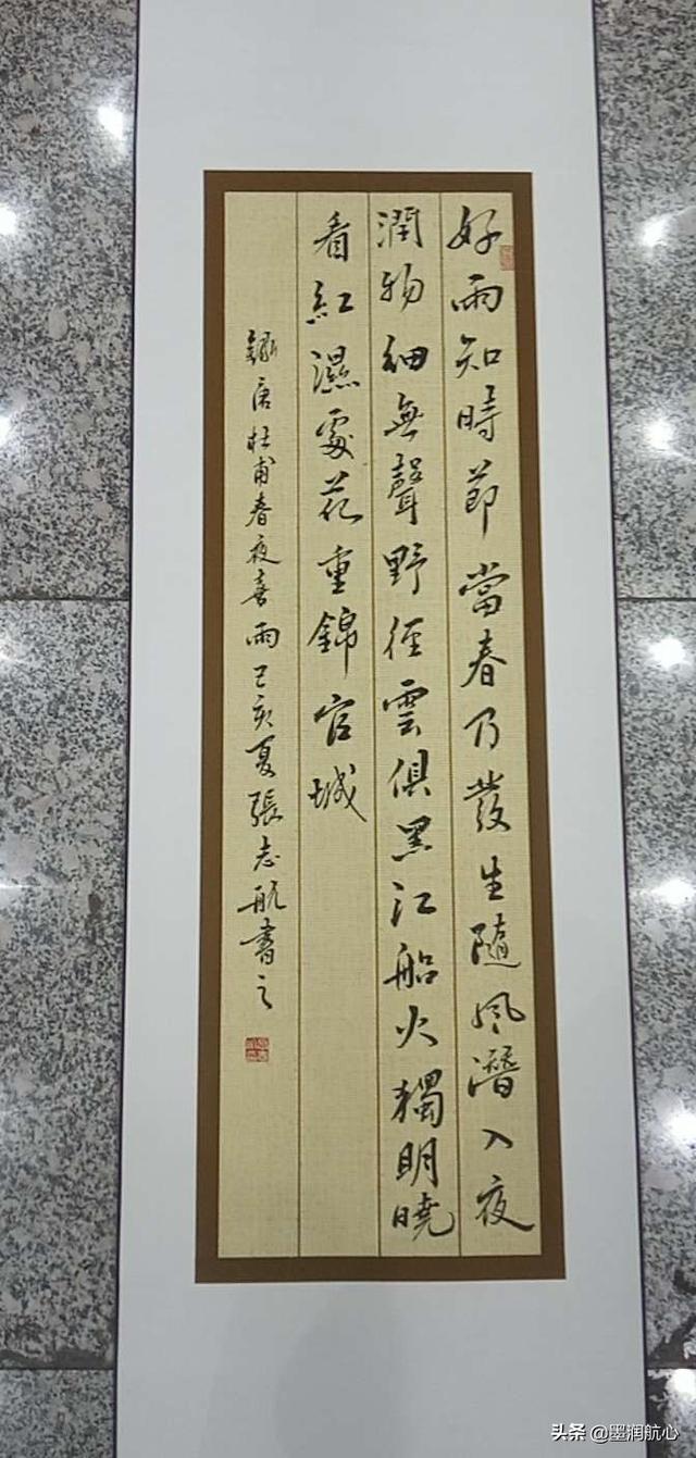 对联书法作品（隶书五字对联书法作品）