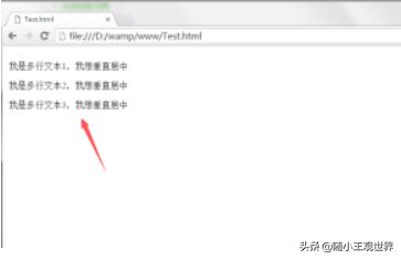 Html如何设置元素垂直居中？html让一级标题居中对齐两种方法？