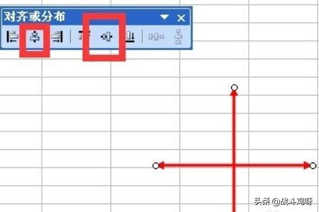 口袋魔鬼xy化石翼龙种族值？问口袋魔鬼XY的超梦梦特怎么抓？