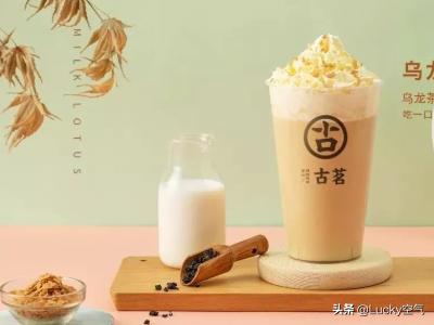 茶主张是不是国产？