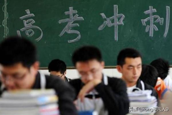 高考前一周复习怎么办(图3)