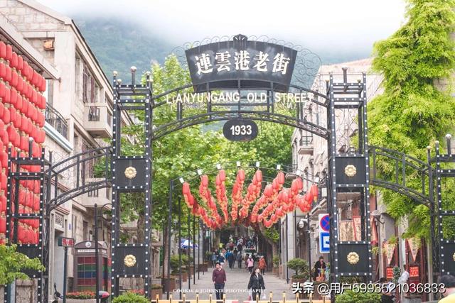 假日自助游旅游必去景点(图32)