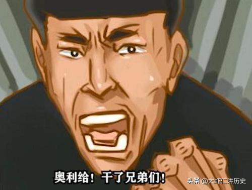 穿越火线封号查询 穿越火线封号查询中心-第1张图片-涟源游戏通