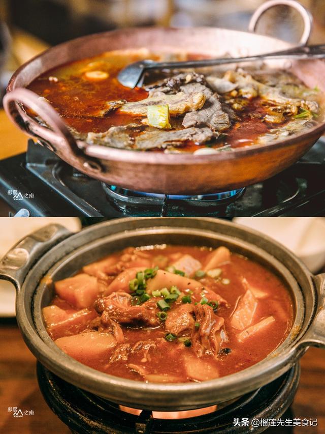 云南玉溪市红塔区2日游农庄电话号码查询,玉溪红塔区农家乐推荐