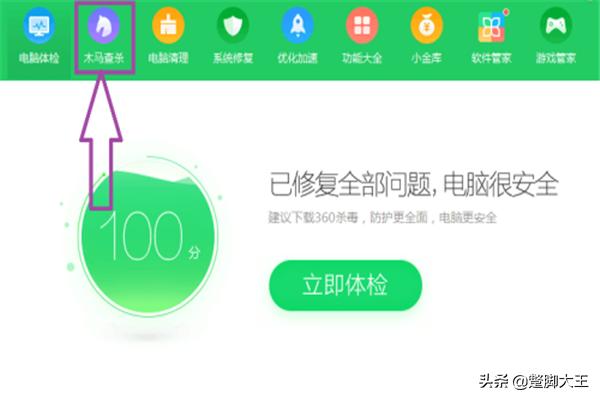 英雄联盟的路径不存在（为什么我英雄联盟号里的英雄怎么不见了?这是什么情况？）