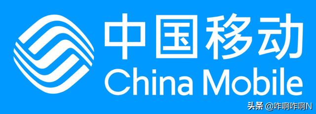 移动初始密码移动初始密码服务密码