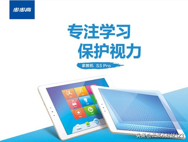 [英雄联盟s6直播]哪里可以看s6总决赛？