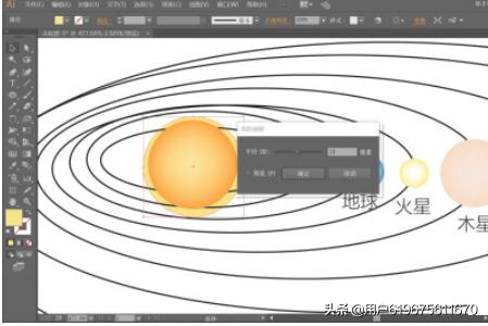 第一火星丘有横纹,第一火星丘有网格纹