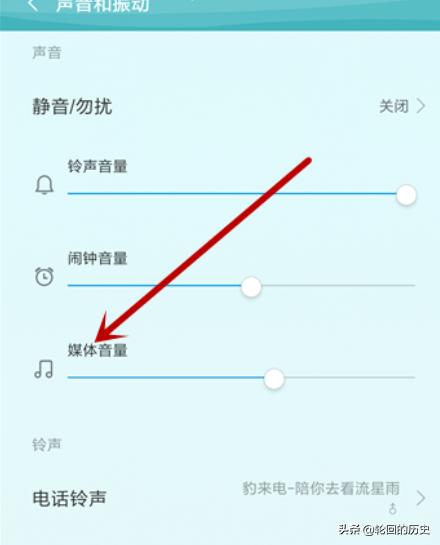 [微信消息不提示]微信信息不提示怎么回事？