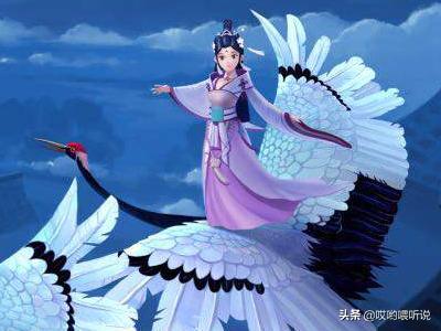 寻仙手游极品坐骑攻略 寻仙手游极品坐骑攻略大全  第3张