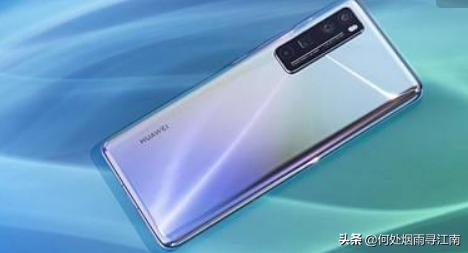 nova7 se，nova7 se 5g