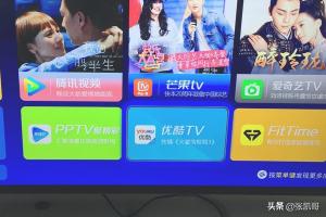 电视上怎么安装CIBN酷喵影视？：cibn酷喵影视