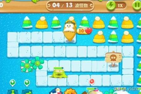 保卫萝卜极地（保卫萝卜极地冒险28关）