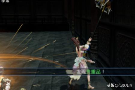 真三国无双7秘武（真三国无双7猛将传赤秘武怎么得？）