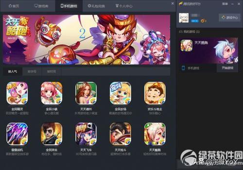 开发棋牌app赚钱吗
