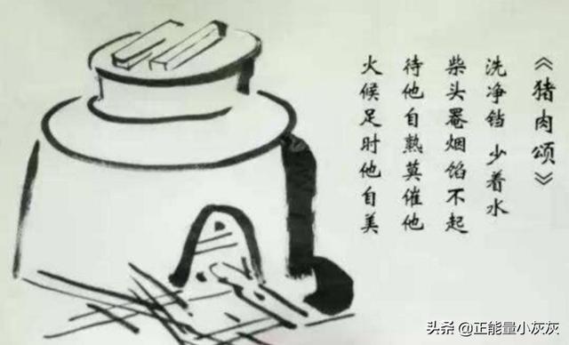 关于女性吃饭的诗词名句(图1)