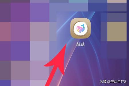 开发app登录注册功能
