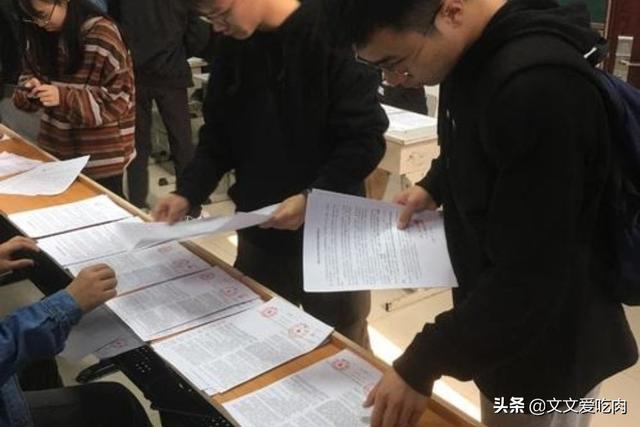 贷款app怎么开发