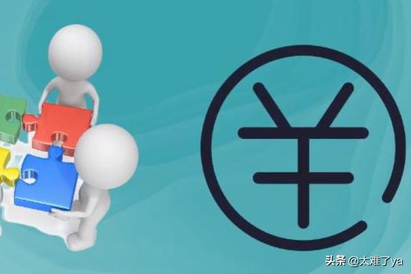 婚介所收费标准-婚介所收费标准一览表