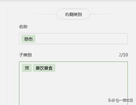 新游戏预约 新游戏-第14张图片-春华游戏网