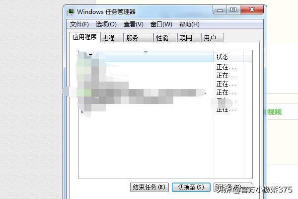 电脑死机一般是什么原因（电脑死机一般是什么原因引起的）