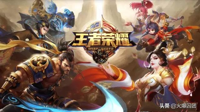 为什么大家都喜欢游戏啊