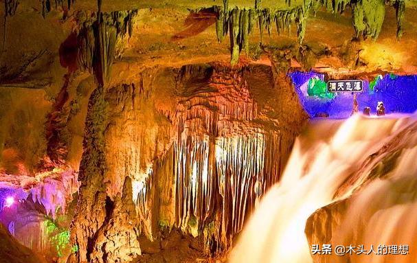 长沙桐木村景点门票价格， 长沙桐木村景点门票价格多少