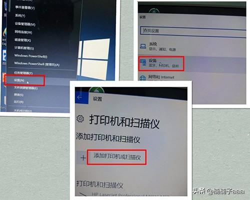 惠普官网打印机驱动下载不了