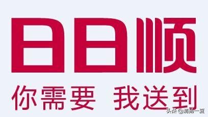 顺丰橱柜价格查询，顺丰橱柜价格查询表