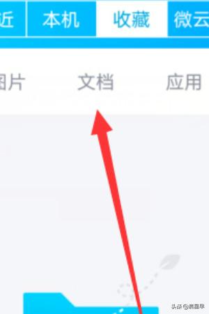 QQ群发软件电脑版 qq群发软件-第4张图片-Game优搜