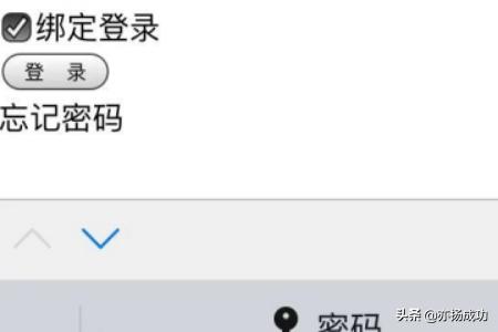 微信怎么提取公积金，微信怎么提取公积金最简单的方法