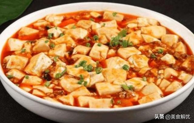 魂菜家常菜做法视频窍门(图7)
