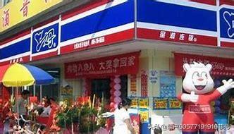 开家儿童玩具店要多少钱，开家儿童玩具店要多少钱呢