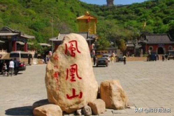 朝阳必去景点攻略大全图(图9)