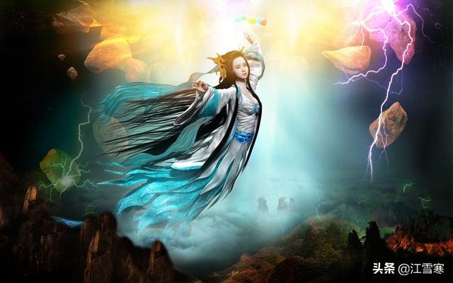 “女娲补天”出自（女娲补天出自《山海经》）